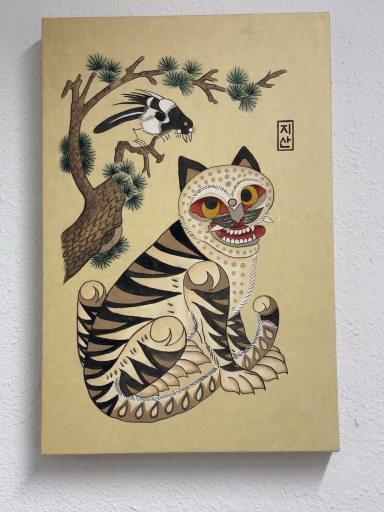 Finished tiger and magpie Minhwa painting